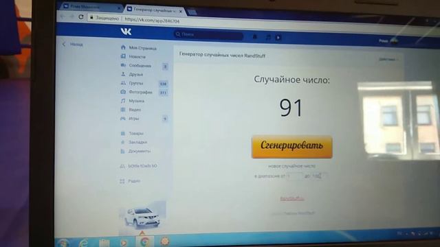 Кто работает на лапах?) смотреть онлайн