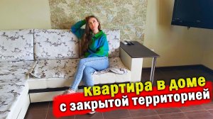 Квартира студия с ремонтом в Анапе