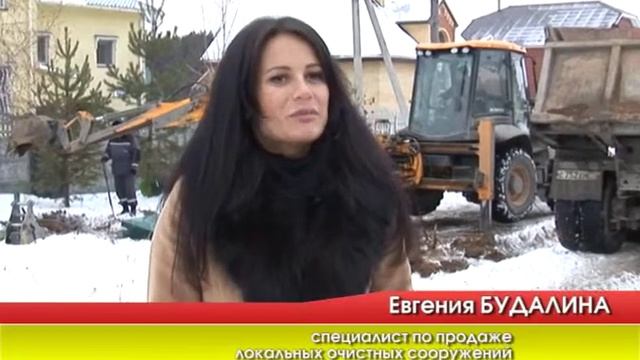 "Кому Отличный Ремонт?!" от 11.02.2015 смотреть онлайн