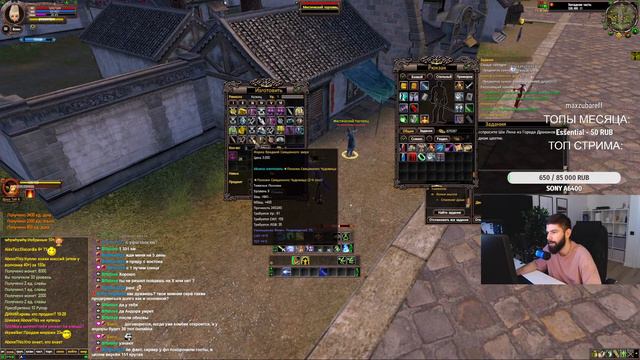 ВПЕРЕД К 40 УРОВНЮ!!! pwclassic.org / Perfect World смотреть онлайн