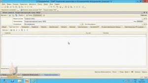 Сквозной пример 1С:ТОиР. Часть 1:Учет оборудования