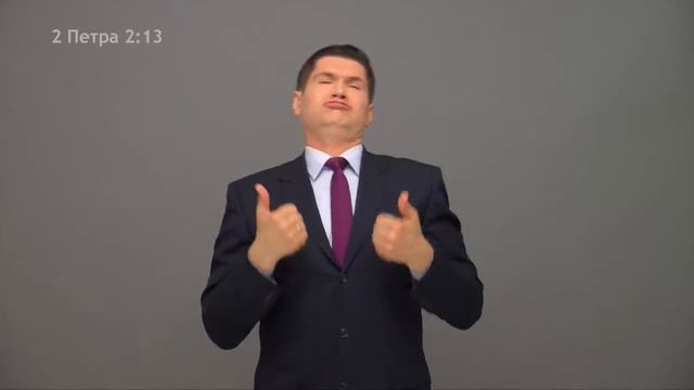 2 ноября 2017 г. смотреть онлайн