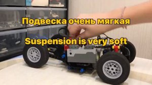 Обзор Трофи Трака из Лего техник / Trophy truck / LEGO TECHNIC