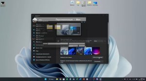 Меняем windows 11 на windows 10! Что такое виндовс 11?
