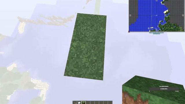 Как скачать авто кликер для майнкрафт смотреть онлайн