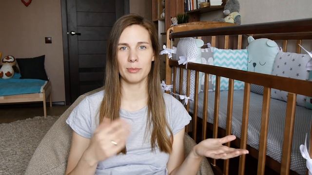 Покупки для сна новорожденного: кроватка, мобиль, бортики, плед смотреть онлайн