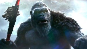 Годзилла и Конг Новая империя