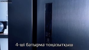 Обзор на холодильник Leadbros HD-467