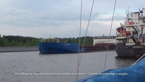 Вытегра. Шлюзы Волго-Балта. День 21