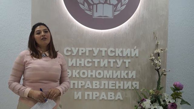 Видеообращение педагогов к выпускникам Института смотреть онлайн