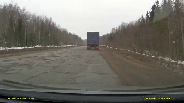 Тотьма Чекшино смотреть онлайн