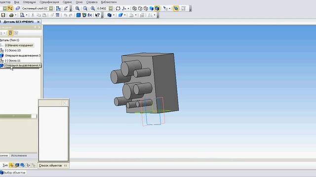 Зеркальный массив в Компас 3D смотреть онлайн