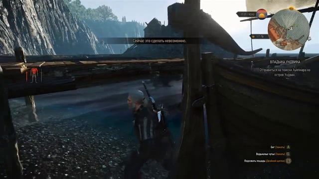 ☆В ПОИСКАХ ХЬЯЛМАРА☆◄ The Witcher 3: Wild Hunt смотреть онлайн