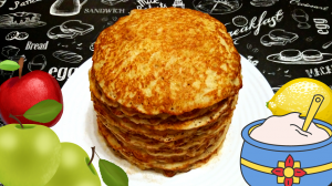 ВКУСНЫЕ ДРОЖЖЕВЫЕ БЛИНЧИКИ С ЯБЛОКАМИ / Лучший рецепт яблочных блинов на дрожжах