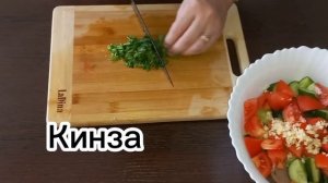 ЭТОТ САЛАТ БЕСПОДОБЕН! САМЫЙ ПРОСТОЙ и ВКУСНЫЙ РЕЦЕПТ / САЛАТ  с Говяжьим ЯЗЫКОМ