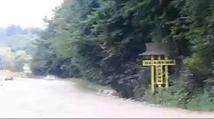 !Водограй - Назарій Яремчук, ВІА Смерічка слова, текст, караоке, акорди, ВИА Смеричка!