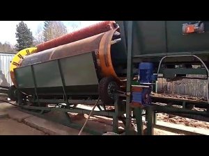 Барабанный грохот 1400
