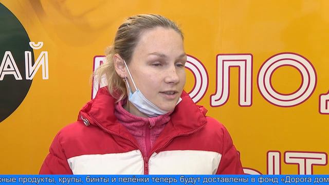 В помощь "братьям" нашим меньшим смотреть онлайн