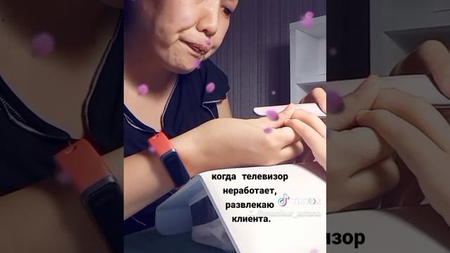 смешные видео про маникюр