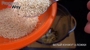 ?Самый популярный рецепт в мире! Лечит колени и восстанавливает кости и суставы!