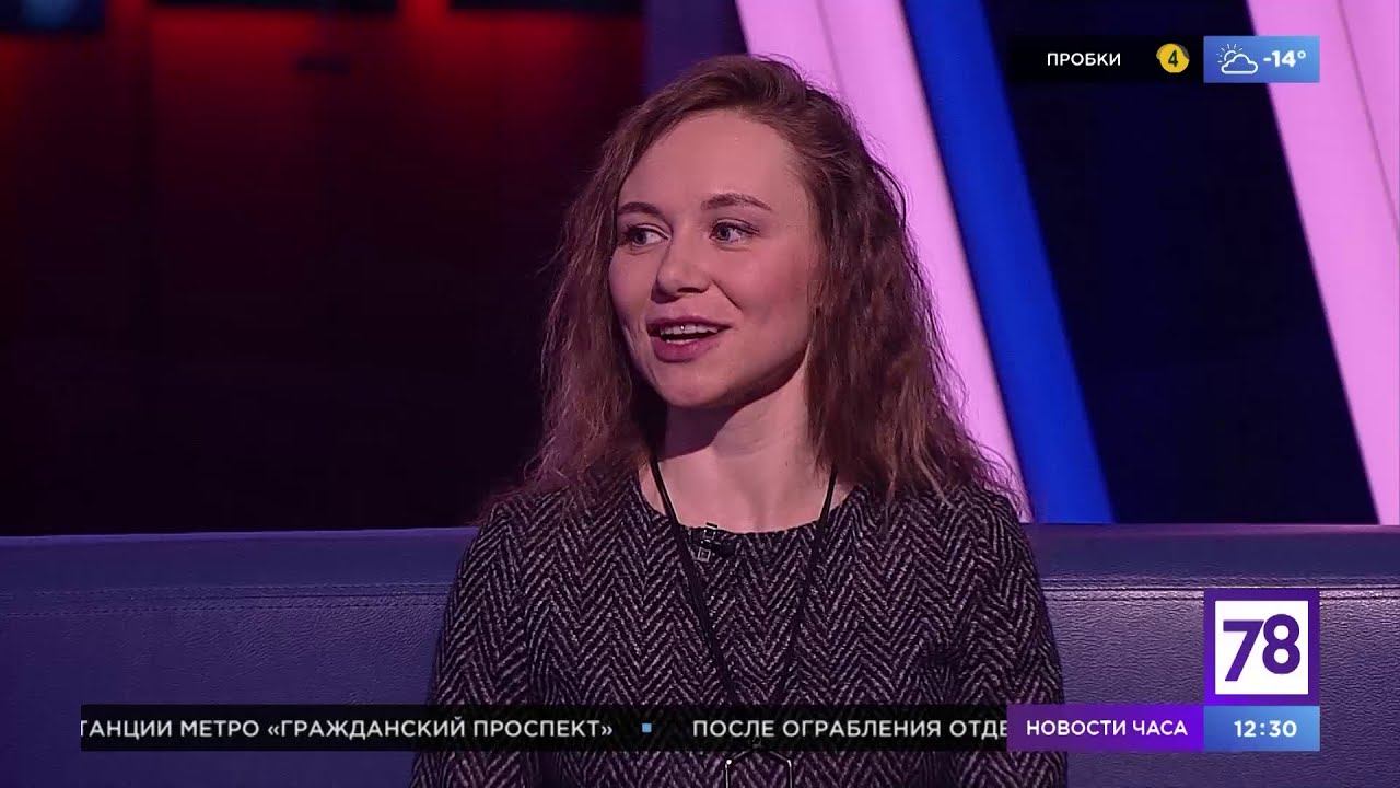Программа "Хочу и буду". Эфир от 17.02.21