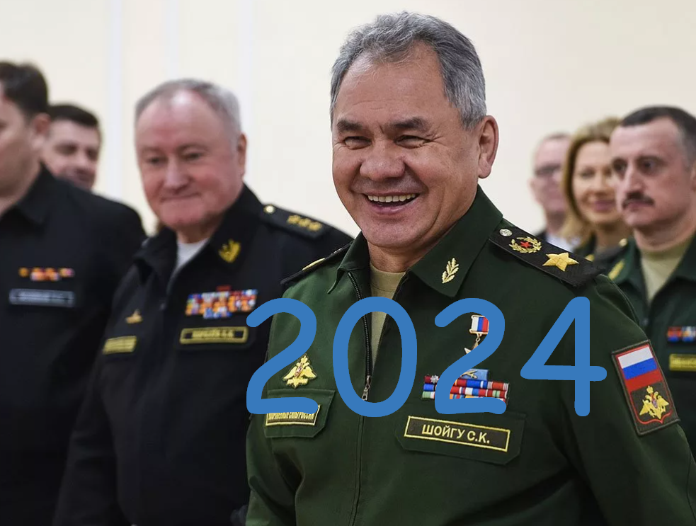 Мобилизация в россии 2024 шойгу