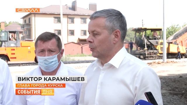 В Курске подачу горячей воды на Северо западе возобновят к 1 июля смотреть онлайн