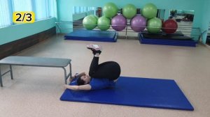 ТРИАДА УПРАЖНЕНИЙ ДОКТОРА БУБНОВСКОГО ОТ ИНСТРУКТОРА ЦЕНТРА ДОКТОРА БУБНОВСКОГО В СОЧИ