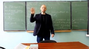 Возрастная психология. Психология раннего детства (1-3 года). Лекция 7. Часть 2.