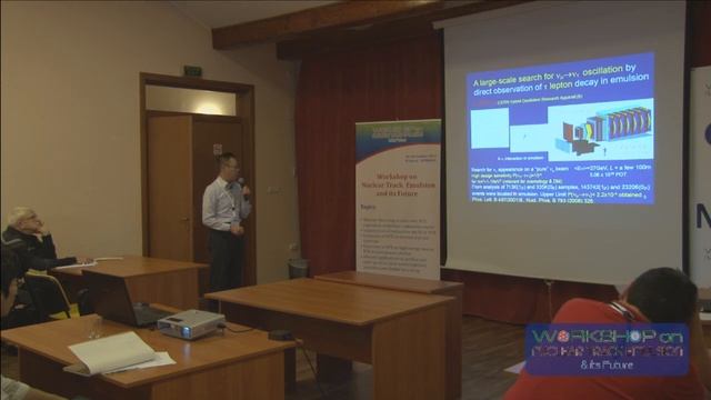 Workshop on Nuclear Track Emulsion and its Future - First Day - J. Kawada, H. Shibuya смотреть онлайн