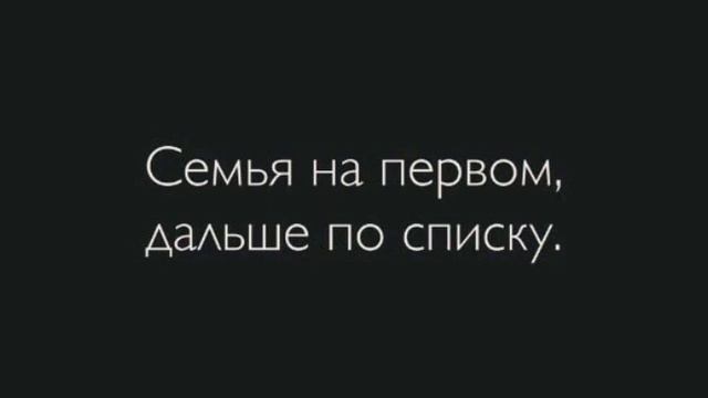 СЕМЬЯ ЭТО СЧАСТЬЕ#СЕМЬЯ#СЧАСТЬЕ#ВМЕСТЕНАВСЕГДА