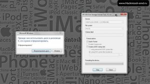 Как вернуть флешку к жизни после macOS Hackintosh - восстановление флешки