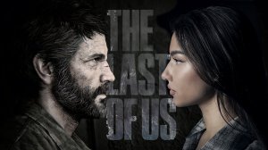 Прохождение The Last Of Us - Один на один