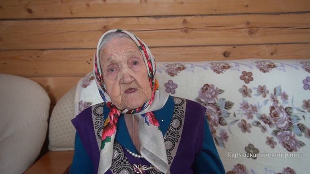 Вековая мудрость и молодая душа