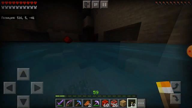 выживание в Майнкрафте пришёл домой после битвы с Эндер драконом пошёл копать в шахту новая кирка смотреть онлайн