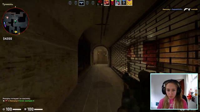 🔴ЗВЕЗДОЧКА ЗАЖГИСЬ! КС ГО СТРИМ смотреть онлайн