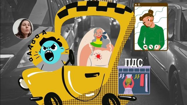 Дифтерия. Мнемоника. Как быстро подготовиться к экзамену?