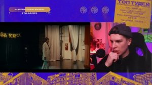 СЕИН СМОТРИТ И СЛУШАЕТ: СЛАВА КПСС - БИОГРАФИЯ