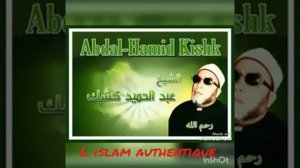 Abdul Hamid kisk