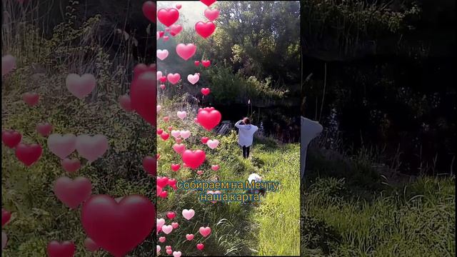 (Часть 4) семейный отдых с детьми все включено, май 2022 Шашлык, природа, речка,