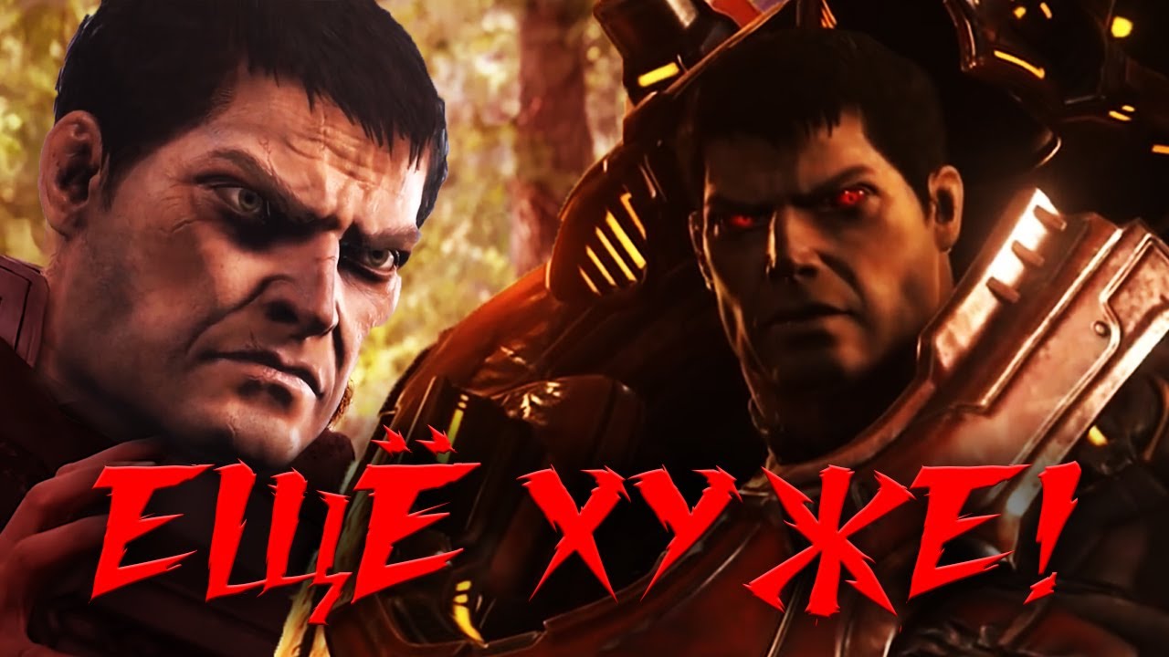 The Ancinet Gods - Часть 2 хуже первой части! смотреть онлайн