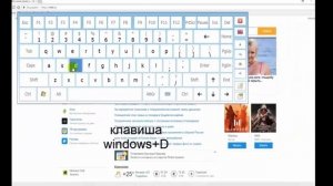 Знаки клавиатуры символы | Как ввести символы с клавиатуры