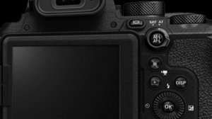 Nikon Coolpix P950 Camera Specs And Special Features - Some Image Samples