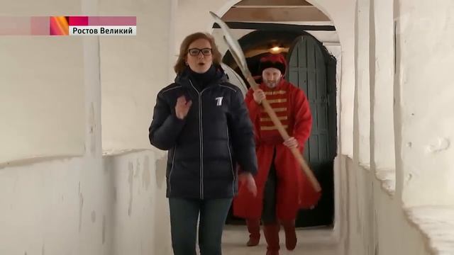 Золотое кольцо России смотреть онлайн