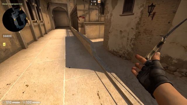 Как выдать себе ножи в КСГО? смотреть онлайн