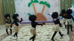 Танец Папуасов