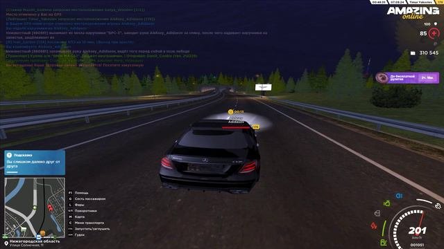 Pc 2024.09.07 - 00.47.58.10