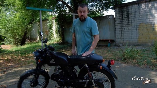 Китайский Кафешник (мопед Vega Classic) смотреть онлайн