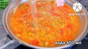 ГОСТИ В ШОКЕ ИЗ ЧЕГО ЖЕ ОН! А ВКУСНЫЙ КАКОЙ! ВЕК ЖИВИ-ВЕК УЧИСЬ! ОБАЛДЕННОЕ ПРАЗ