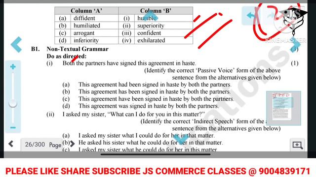 34/34 Marks ✅ || 12th Class English || Passage Question Answer Trick || HSC board Exam 2024 ||